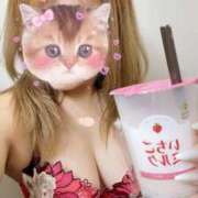 ヒメ日記 2025/07/17 13:44 投稿 みその 濃厚即19妻