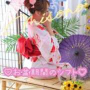 ヒメ日記 2025/07/30 08:44 投稿 みその 濃厚即19妻