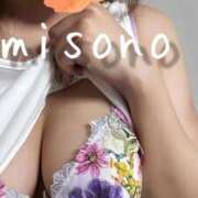 ヒメ日記 2025/10/27 12:50 投稿 みその 濃厚即19妻