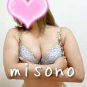 ヒメ日記 2025/11/03 01:44 投稿 みその 濃厚即19妻