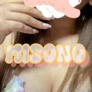 ヒメ日記 2025/12/02 16:44 投稿 みその 濃厚即19妻