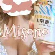 ヒメ日記 2025/12/06 15:44 投稿 みその 濃厚即19妻