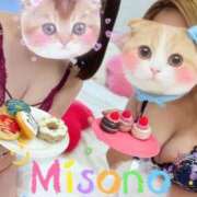 ヒメ日記 2026/01/27 17:14 投稿 みその 濃厚即19妻