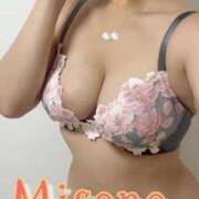 ヒメ日記 2026/02/12 13:04 投稿 みその 濃厚即19妻