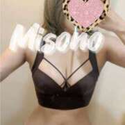 ヒメ日記 2026/04/06 12:45 投稿 みその 濃厚即19妻