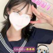 ヒメ日記 2025/03/15 10:20 投稿 しずく イキなり生彼女from大宮