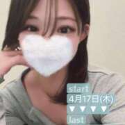 ヒメ日記 2025/04/17 13:20 投稿 しずく イキなり生彼女from大宮