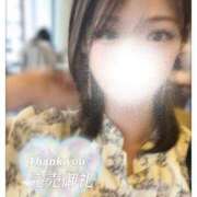 ヒメ日記 2025/04/18 23:00 投稿 しずく イキなり生彼女from大宮