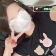 ヒメ日記 2025/04/19 11:50 投稿 しずく イキなり生彼女from大宮