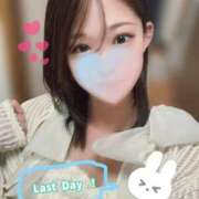 ヒメ日記 2025/04/20 09:20 投稿 しずく イキなり生彼女from大宮