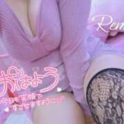 ヒメ日記 2025/09/15 07:07 投稿 冴羽れむ 西川口風俗ド淫乱ンド