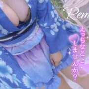 ヒメ日記 2025/09/19 07:17 投稿 冴羽れむ 西川口風俗ド淫乱ンド