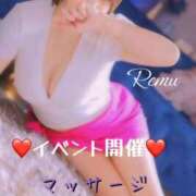 ヒメ日記 2025/09/20 18:14 投稿 冴羽れむ 西川口風俗ド淫乱ンド