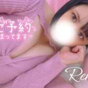 ヒメ日記 2025/10/20 09:17 投稿 冴羽れむ 西川口風俗ド淫乱ンド