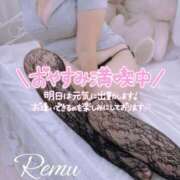 ヒメ日記 2025/10/22 07:17 投稿 冴羽れむ 西川口風俗ド淫乱ンド