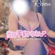 ヒメ日記 2025/11/01 09:17 投稿 冴羽れむ 西川口風俗ド淫乱ンド