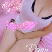 ヒメ日記 2025/11/05 07:17 投稿 冴羽れむ 西川口風俗ド淫乱ンド