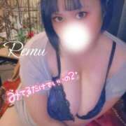 ヒメ日記 2025/11/17 18:07 投稿 冴羽れむ 西川口風俗ド淫乱ンド