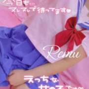 ヒメ日記 2025/12/11 14:08 投稿 冴羽れむ 西川口風俗ド淫乱ンド