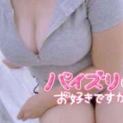 ヒメ日記 2025/12/15 08:11 投稿 冴羽れむ 西川口風俗ド淫乱ンド