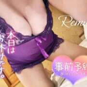 ヒメ日記 2025/12/22 09:20 投稿 冴羽れむ 西川口風俗ド淫乱ンド