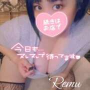 ヒメ日記 2025/12/23 09:19 投稿 冴羽れむ 西川口風俗ド淫乱ンド