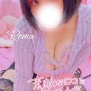 ヒメ日記 2025/12/24 18:57 投稿 冴羽れむ 西川口風俗ド淫乱ンド