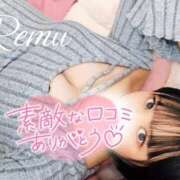 ヒメ日記 2026/01/01 09:44 投稿 冴羽れむ 西川口風俗ド淫乱ンド