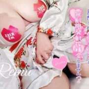 ヒメ日記 2026/01/02 09:17 投稿 冴羽れむ 西川口風俗ド淫乱ンド