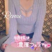 ヒメ日記 2026/01/13 11:07 投稿 冴羽れむ 西川口風俗ド淫乱ンド