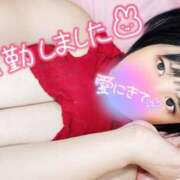 ヒメ日記 2026/01/14 08:17 投稿 冴羽れむ 西川口風俗ド淫乱ンド