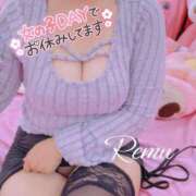 ヒメ日記 2026/01/14 13:21 投稿 冴羽れむ 西川口風俗ド淫乱ンド