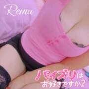 ヒメ日記 2026/01/20 12:40 投稿 冴羽れむ 西川口風俗ド淫乱ンド