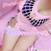 ヒメ日記 2026/01/24 09:17 投稿 冴羽れむ 西川口風俗ド淫乱ンド