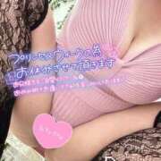 ヒメ日記 2026/01/26 08:10 投稿 冴羽れむ 西川口風俗ド淫乱ンド