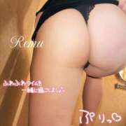 ヒメ日記 2026/01/28 09:17 投稿 冴羽れむ 西川口風俗ド淫乱ンド