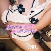 ヒメ日記 2026/02/05 08:15 投稿 冴羽れむ 西川口風俗ド淫乱ンド