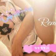 ヒメ日記 2026/02/08 07:17 投稿 冴羽れむ 西川口風俗ド淫乱ンド