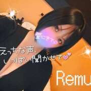 ヒメ日記 2026/02/09 09:14 投稿 冴羽れむ 西川口風俗ド淫乱ンド