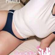 ヒメ日記 2026/02/11 08:17 投稿 冴羽れむ 西川口風俗ド淫乱ンド