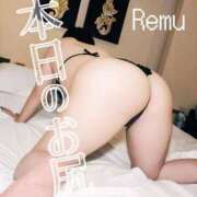 ヒメ日記 2026/02/11 09:19 投稿 冴羽れむ 西川口風俗ド淫乱ンド