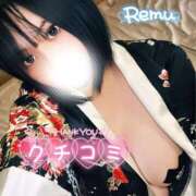 ヒメ日記 2026/02/12 08:27 投稿 冴羽れむ 西川口風俗ド淫乱ンド