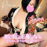 ヒメ日記 2026/03/01 09:17 投稿 冴羽れむ 西川口風俗ド淫乱ンド