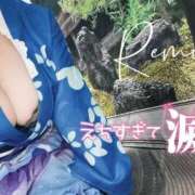 ヒメ日記 2026/03/07 09:18 投稿 冴羽れむ 西川口風俗ド淫乱ンド