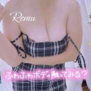 ヒメ日記 2026/03/15 13:33 投稿 冴羽れむ 西川口風俗ド淫乱ンド