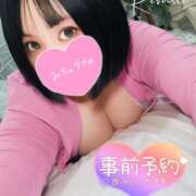 ヒメ日記 2026/03/31 08:13 投稿 冴羽れむ 西川口風俗ド淫乱ンド