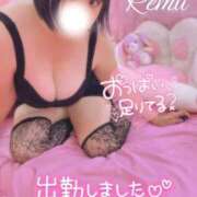 ヒメ日記 2026/03/31 13:21 投稿 冴羽れむ 西川口風俗ド淫乱ンド