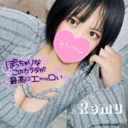 ヒメ日記 2026/04/29 09:17 投稿 冴羽れむ 西川口風俗ド淫乱ンド