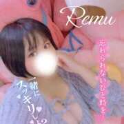 ヒメ日記 2026/05/10 13:57 投稿 冴羽れむ 西川口風俗ド淫乱ンド