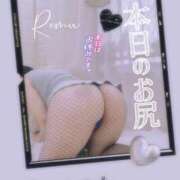 ヒメ日記 2026/05/19 16:20 投稿 冴羽れむ 西川口風俗ド淫乱ンド